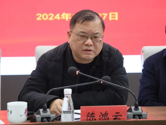 市城投集團(tuán)召開違規(guī)套取資金問題專項整治暨國有、集體資產(chǎn)違規(guī)轉(zhuǎn)租問題專項治理工作推進(jìn)會