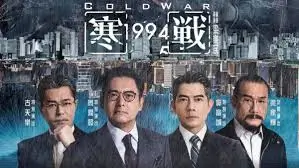 罪恶之城 电视剧 2025
